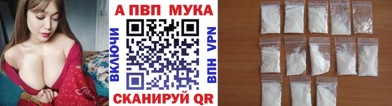 Наркошоп Краснотурьинск Кокаин  Каннабис  Меф мяу мяу  ГАШ 