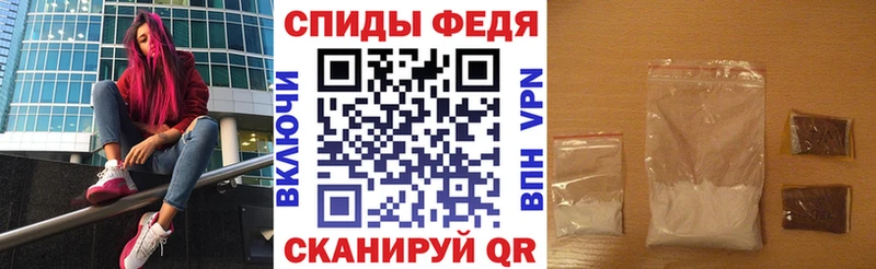 АМФ Premium  цены наркотик  ссылка на мегу tor  Краснотурьинск 