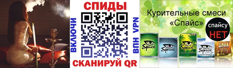 Бутират BDO 33%  где купить наркоту  Краснотурьинск 