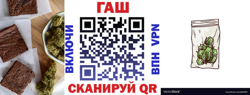 это Telegram  Краснотурьинск  Печенье с ТГК марихуана  цены  