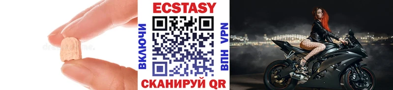 Ecstasy TESLA  где купить   Краснотурьинск 