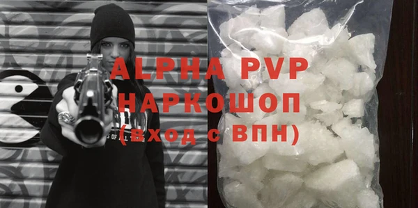 мдпв Липки