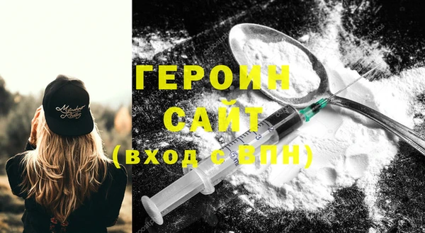 твердый Нефтекумск