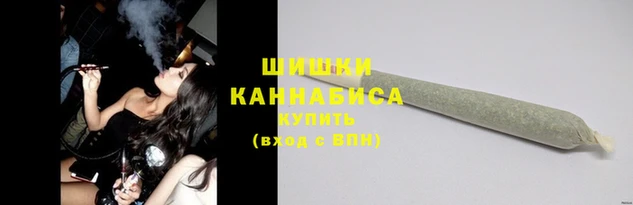 MESCALINE Нефтегорск