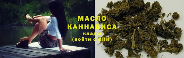 прущие грибы Лиски