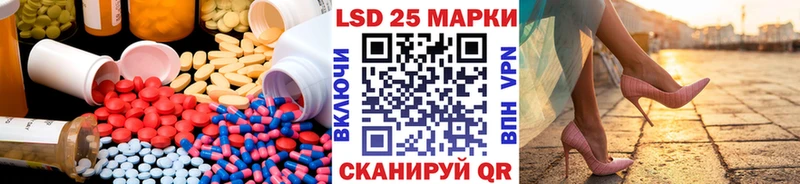 мега маркетплейс  Краснотурьинск  ЛСД экстази ecstasy 